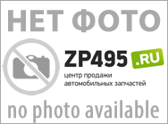 : A21R232803012 0050260 tomsk.zp495.ru