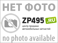 : A63R42610001010 0067404 tomsk.zp495.ru