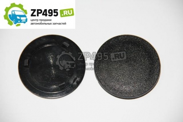 : 5929Z23570509 0005929   GAZ Volga Siber (2008 - 2010)   (, ,,,,, , NEXT, NEXT) tomsk.zp495.ru