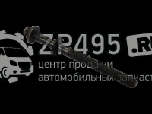 : 16297721 0021316     IVECO F1A 877 tomsk.zp495.ru