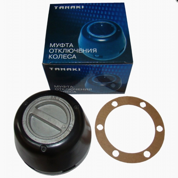 : TKU230431073 0003383        1.  TANAKI (31512-2304310-03) tomsk.zp495.ru