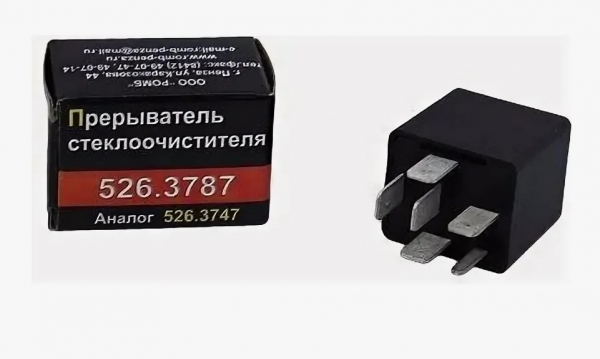 : 5263787 0003809   -32213,  Next,  Next  (, ,,,,, , NEXT, NEXT) tomsk.zp495.ru