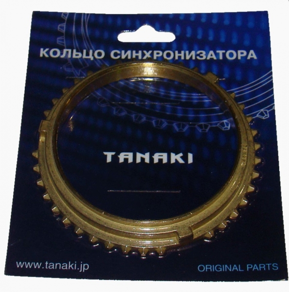: 310291701179 0004167   5-.;  / ,  (, ,,,,, , NEXT, NEXT) tomsk.zp495.ru