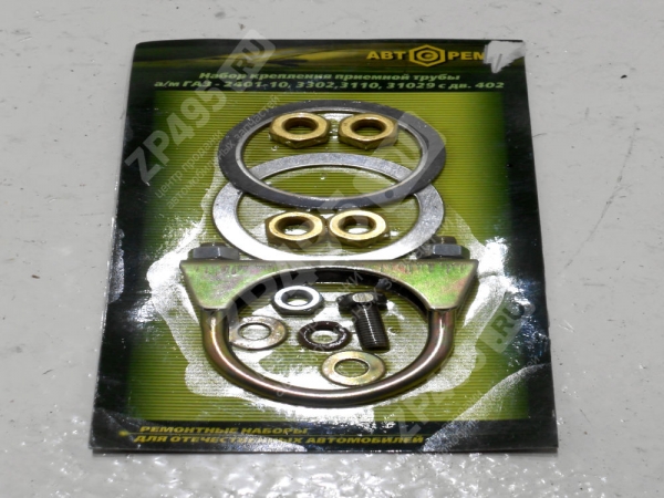 : PK1095 0004774  -402     (, ,,,,, , NEXT, NEXT) tomsk.zp495.ru