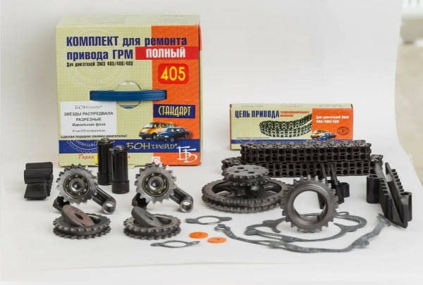 : 405100011510 0005027   -406, 405, 409     -2  '' -7040 (, ,,,,, , NEXT, NEXT) tomsk.zp495.ru