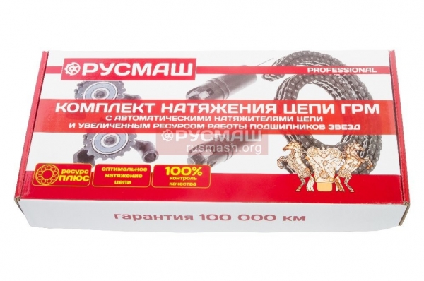 : 021006001 0005045     406,405,409  mini PROFESSIONAL 72/92 -2 (.02-1006001) (, ,,,,, , NEXT, NEXT) tomsk.zp495.ru