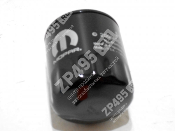 : 04105409AC 0015563   CHRYSLER  04105409AC MOPAR (, ,,,,, , NEXT, NEXT) tomsk.zp495.ru