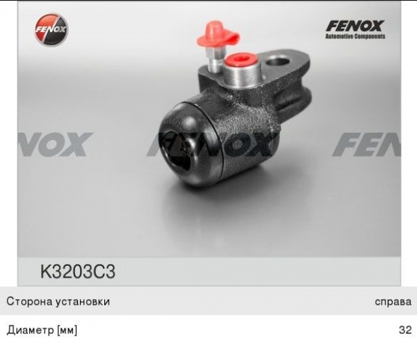 : K3203C3 0019054      FENOX tomsk.zp495.ru