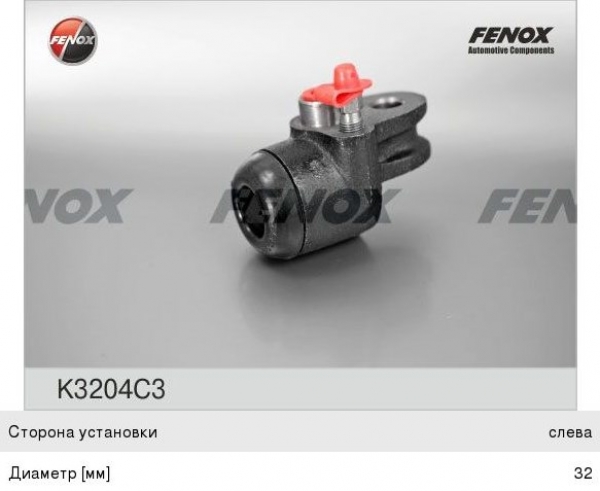 : K3204C3 0019860      FENOX (469-3501041-01) tomsk.zp495.ru