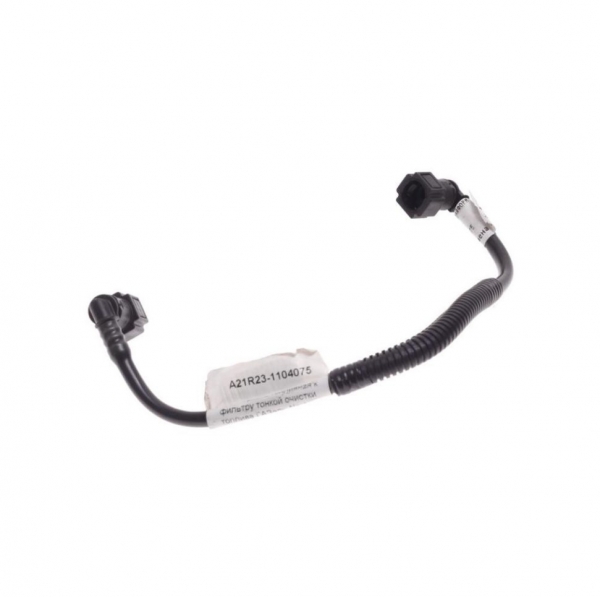 : A21R231104075 0021923    Next .EvoTech 2.7      ( ) (, ,,,,, , NEXT, NEXT) tomsk.zp495.ru