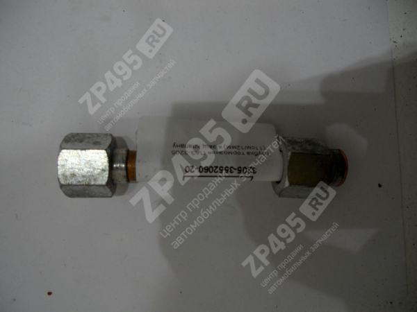 : 3205355206020 0023078   -3205 (11/12)  . tomsk.zp495.ru