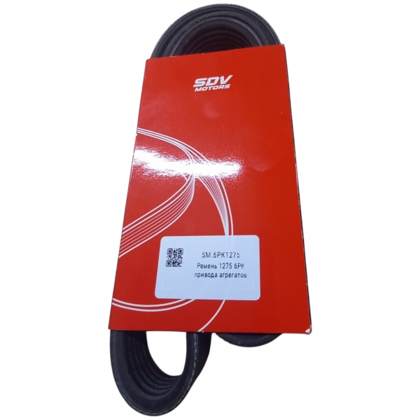 : 6PK1275 0023681  1275 -405 409   -3   - (, ,,,,, , NEXT, NEXT) tomsk.zp495.ru
