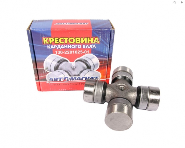: 130220102501 0032659     .    tomsk.zp495.ru