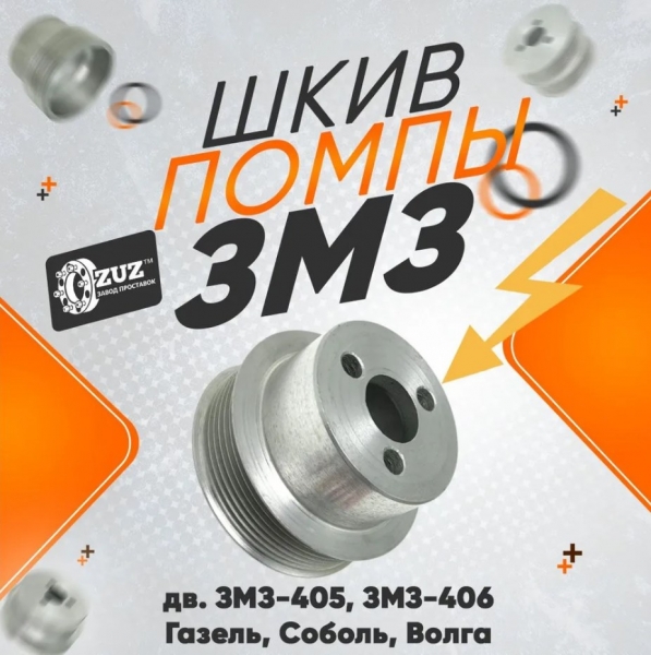 : 040600130802511 0048490  -406    (  88) (, ,,,,, , NEXT, NEXT) tomsk.zp495.ru