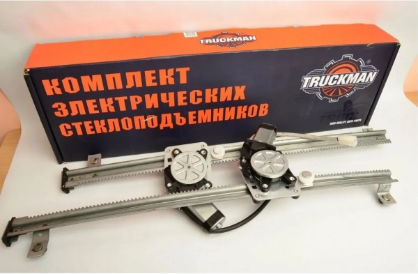 : 2705373010 0059918  -3302, 2217, 3310     ( 2 .) TRUCKMAN (, ,,,,, , NEXT, NEXT) tomsk.zp495.ru