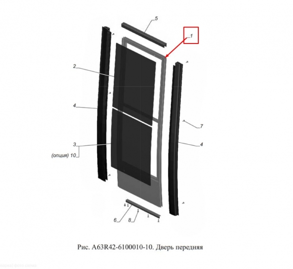 : A63R42610001010 0067404   NEXT Citiline A64R42       05.2021 (, ,,,,, , NEXT, NEXT) tomsk.zp495.ru