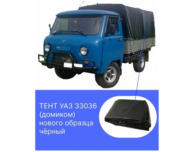 : 3303685080205 0068862  -33036   /  ( )   tomsk.zp495.ru